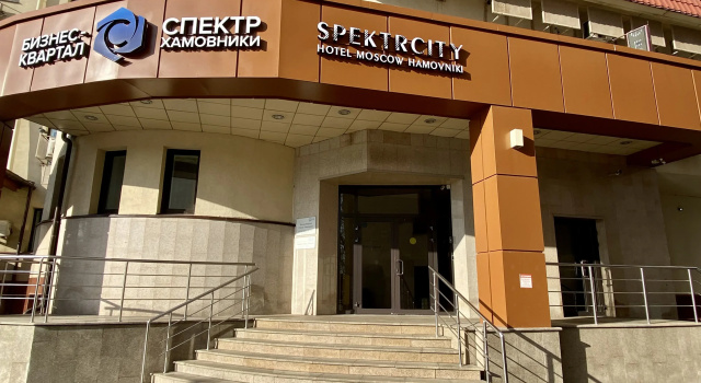Отель Spektrcity Hamovniki