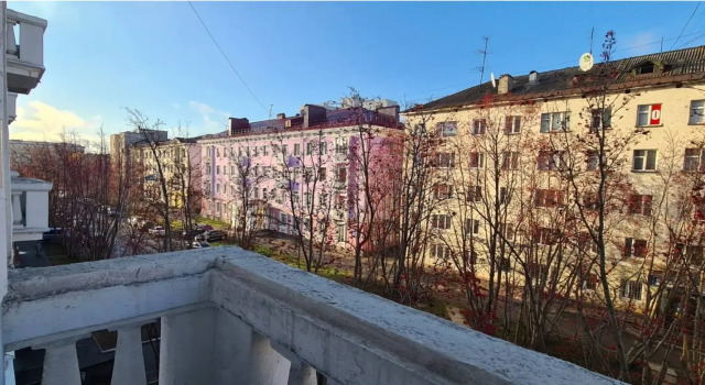 Atmosfernaya Kvartira V Tsentre Flat, Prenota Appartamento Hotel a Murmansk Region con parcheggio, Parcheggio