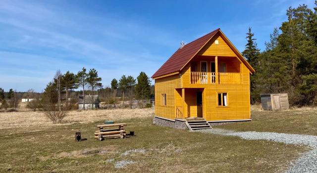 Slavnaya Kareliya Guest House, Prenota Affittacamere Hotel a Carelia con parcheggio, Parcheggio