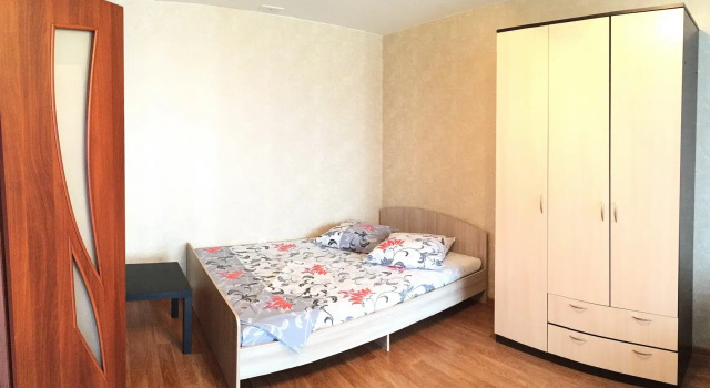 U Trts Planeta Flat, Book Lejlighed The Central district Novokusnetsk