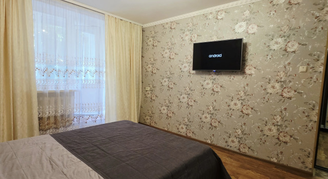 Bolshaya V Tsentre Simferopolya Flat, Rezervovat Apartmán Simferopol 