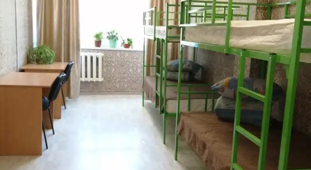 OOO Yuniversiti Hostel, Book Hostel Hostels in Tomsk Region, Hostel