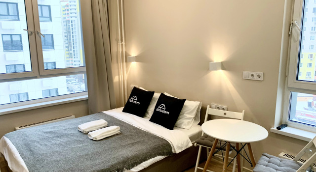 146.2 Lyotchika Ulyanina Street 3А Apartments, Rezerwuj Apartament Vnukovo 