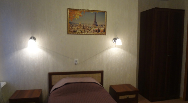 Одноместный номер Comfort Отель Путник