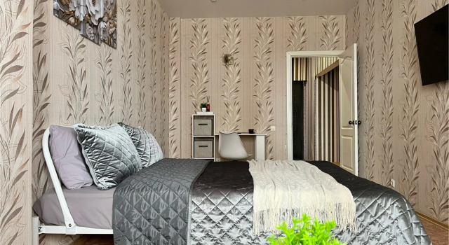 Uyutnaya Na Shakhterov Flat, Reserva ahora Apartamento Hoteles en Krasnoyarsk con aparcamiento, Aparcamiento