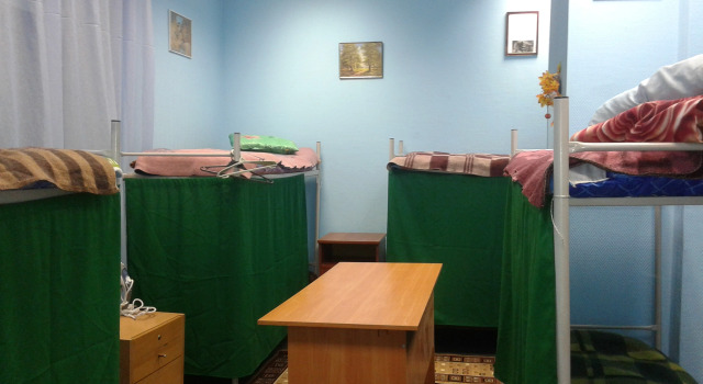 Nadezhda Hostel, Rezerwuj Hostel SVAO Area Moskwa