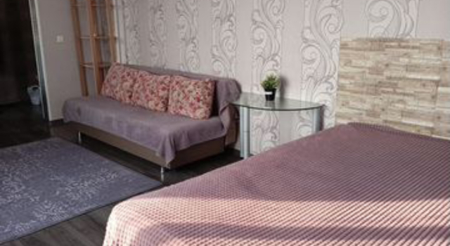 Vidovaya V Tsentre Goroda Flat, Rezerwuj Apartament Chabarowsk Kraj Chabarowski
