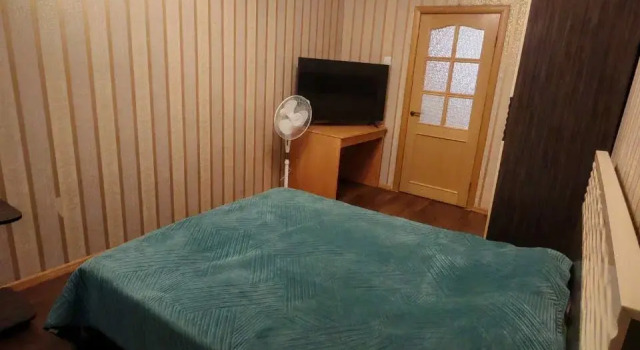 Na Ulitse Nekrasovskaya 76 Flat, Buchen Sie Ferienwohnung Wladiwostok 