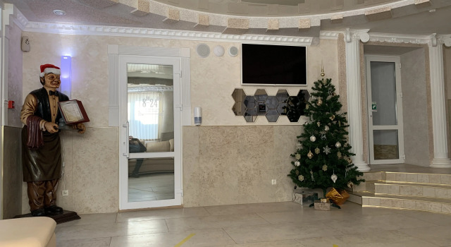 Отель Фантазия