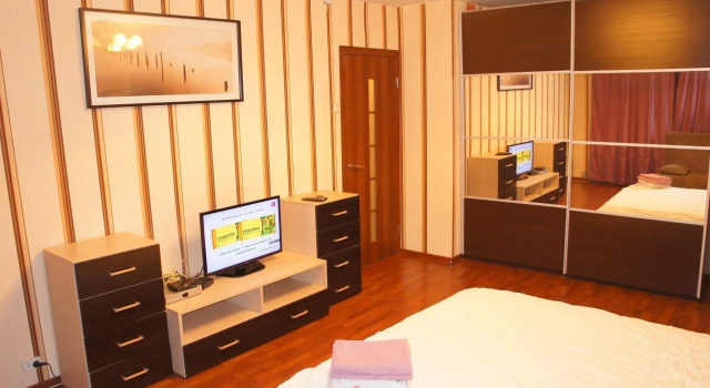 Sovremennaya S Dobrotnym Remontom Flat, Reserva ahora Apartamento SVAO Area Moscú, cerca de Otradnoie
