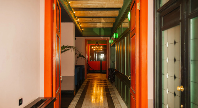 Отель Reikartz City Tbilisi Hotel