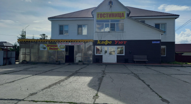 Одноместный номер Standard Uyut