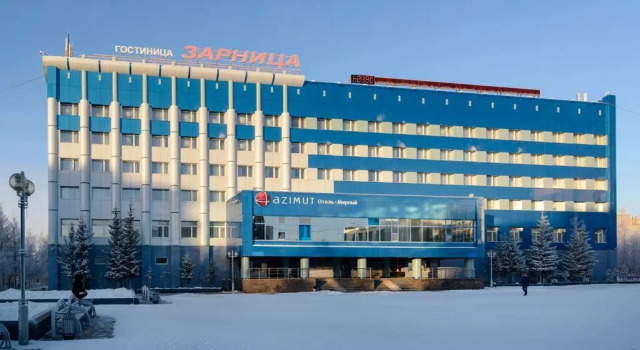 Азимут Отель Мирный