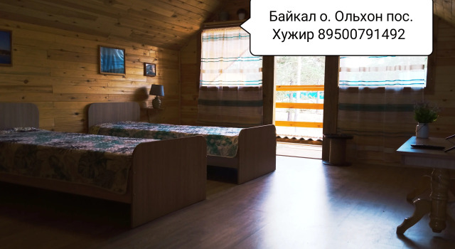 Nadezhda Guest House, Prenota Affittacamere Hotel a Irkutsk Region con parcheggio, Parcheggio