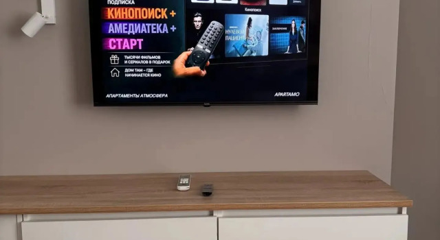 Апартаменты Кашемир, Забронировать Апартаменты/квартира Отели Дмитровского городского округа с парковкой, Парковка