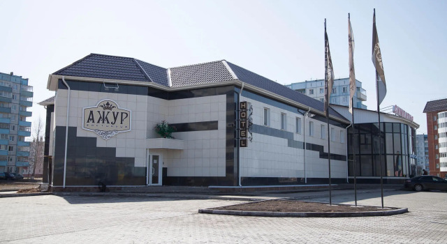 Ажур