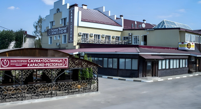 Viktoriya Hotel, Reserva ahora Hotel  