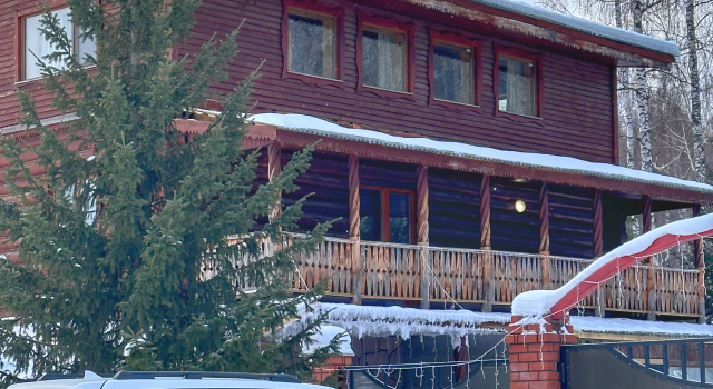 Kottedzh na 17 gostey s krasivim vidom iz okna i terrassoi Private house, Rezervovat Rekreační dům Hotely v Bashkortostan s parkováním, Parkování