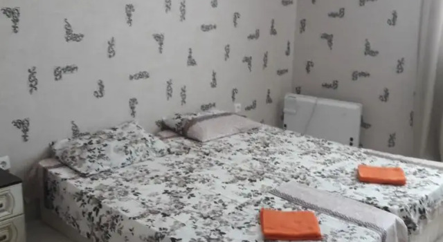 Na Shkolnoj 20 Guest House, Đặt Nhà khách Kyndyg Abkhazia