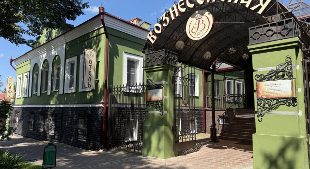 Гостиница Вознесенская