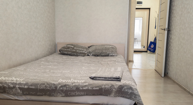 S Krasivym Vidom Na Gorod Flat, Prenota Appartamento Hotel a Central Russia con parcheggio, Parcheggio