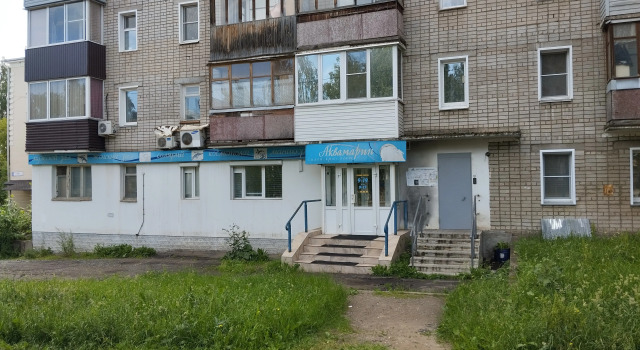 Uyutnaya kvartira na 1 etazhe Flat, Book Apartment Hotels in Kirov Region with Parking, Parking