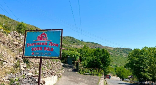 Igor B&B Guest House, Book Bed and Breakfast Hoteller i Syunik region med parkering, Parkering