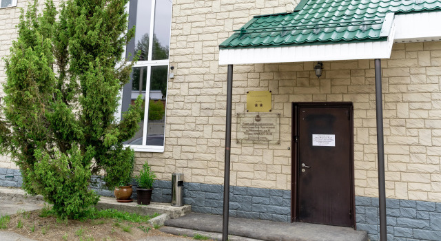 Отель Мещерский Край