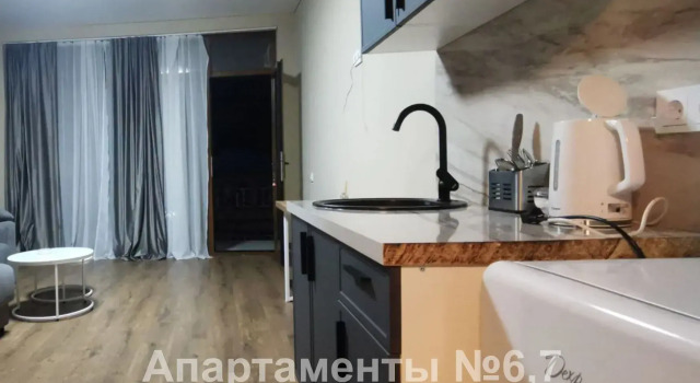 Гостевой Дом Спиро