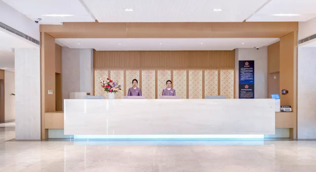 Отель Beijing Suwen