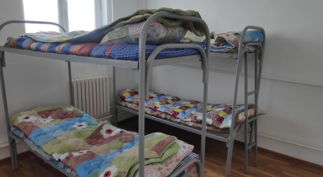 Migrant Hostel, Buchen Sie Hostel The Central Administrative District 