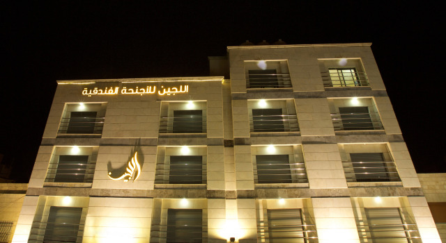Отель Lujain Suites