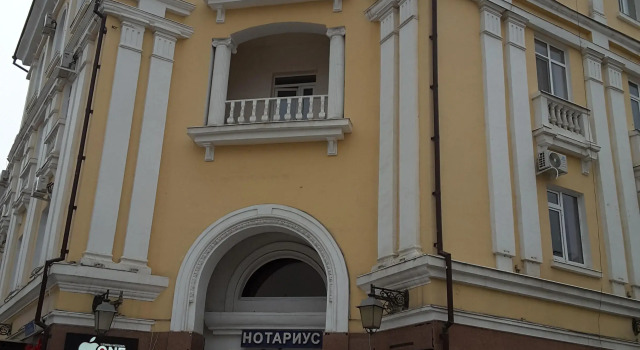 Отель NOKHCHOSTAR