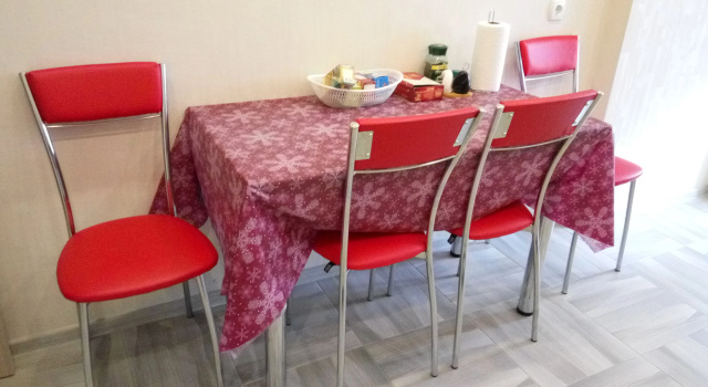 Апартаменты Komfort U Metro Apartments