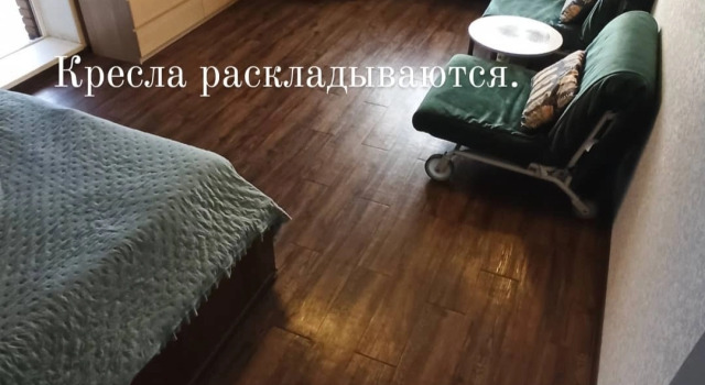 Апартаменты Апартаменты на Гоголя 44