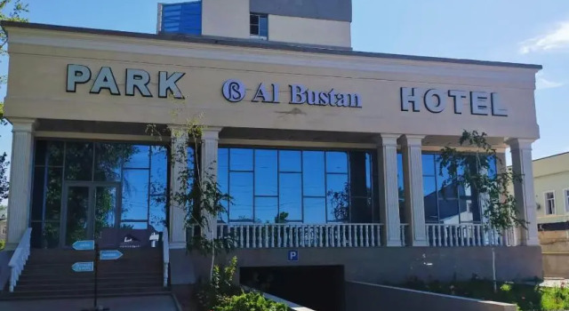 Park Hotel al Bustan, Забронировать Отель Шымкент Казахстан