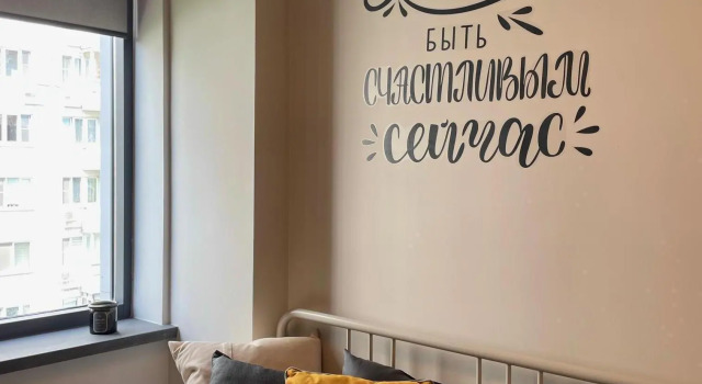 Unik Design Apartments, Забронировать Апартаменты/квартира Отели Москвы с парковкой, рядом с ЦСКА, Парковка