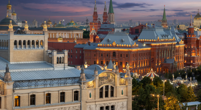 Отель Метрополь