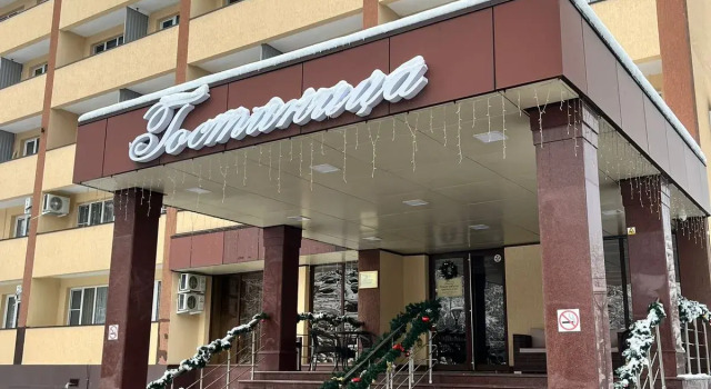 Гостинично-ресторанный комплекс ЗИХИЯ