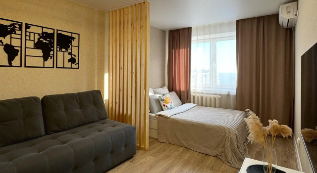 Uyutnaya Flat, Rezervovat Apartmán Levné hotely v Amurská