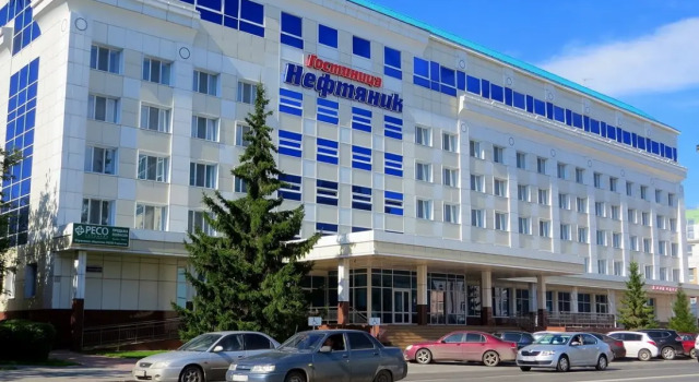Отель Нефтяник