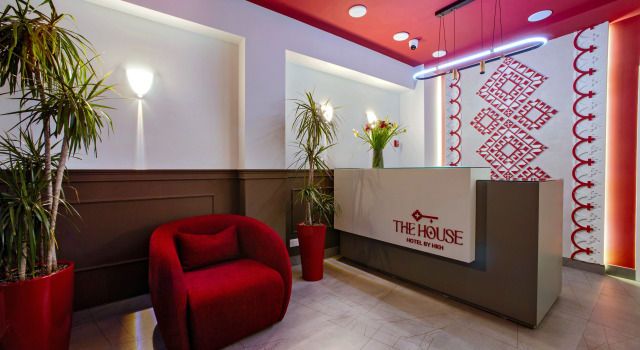Отель The House Yerevan
