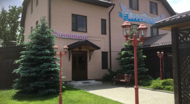 Двухместный номер Superior Гостевой Дом Ливерпуль