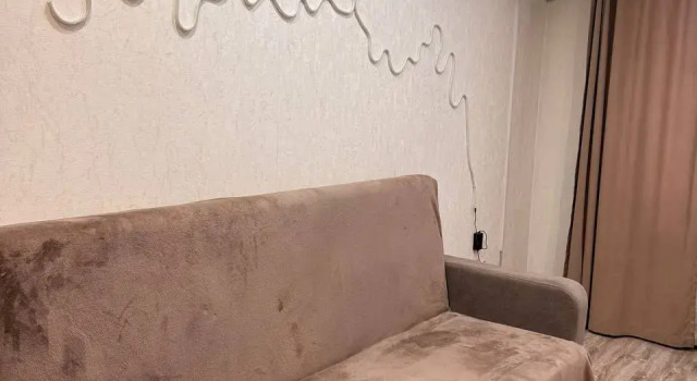 Uyutnaya Dvukhkomnatnaya Flat, Reserva ahora Apartamento Ulán-Udé Buriatia