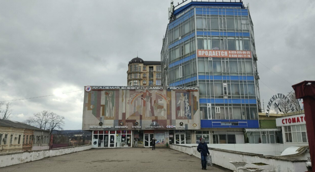 Отель Круиз