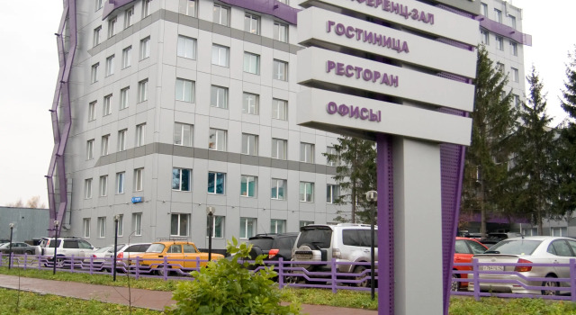 Отель Сити Плаза