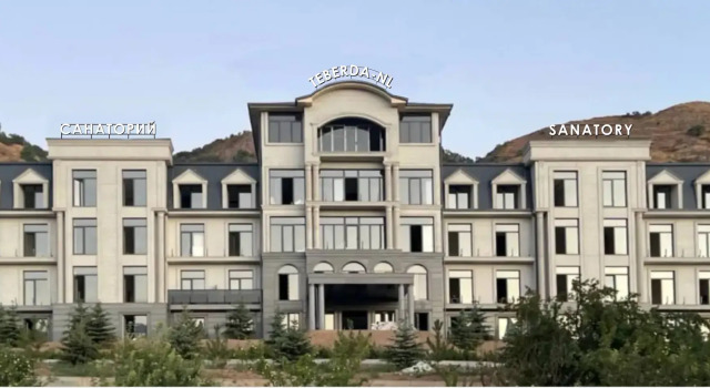 Health resort Teberda NL, Book Health resort Hotels in Bulaksu with Parking, Parking