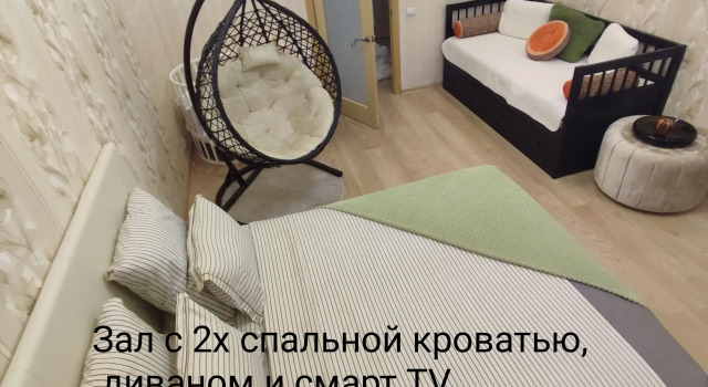 3kh Komnatnye v Tsentre Goroda Kolomna Apartments, Buchen Sie Ferienwohnung Kolomna Oblast Moskau