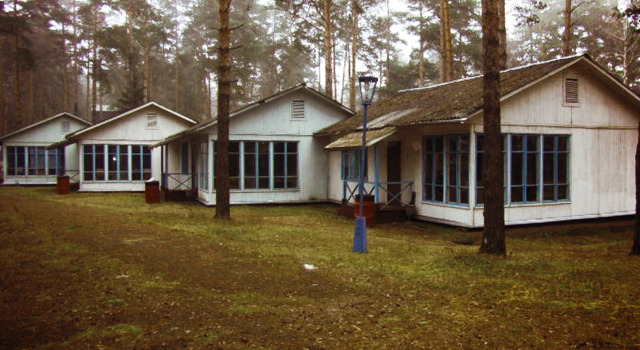 Zhyoltaya Gora Hotel, Rezervovat Rekreační středisko Hotely v Elektrostal s parkováním, Parkování