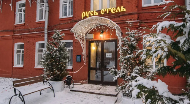Rus Hotel, Rezervasyon Otel Kolpinsky District Sankt Peterburg